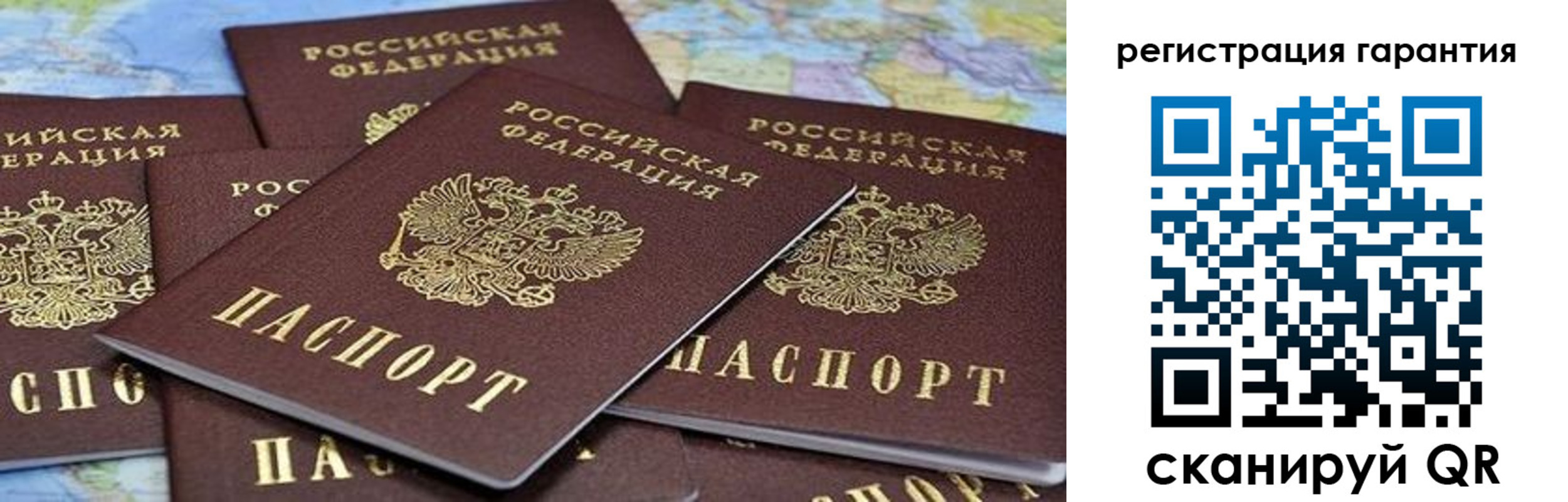 пропишу в квартире в Узловой